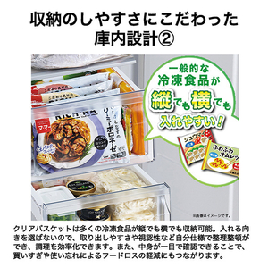 ハイアール 【前開き】87L 冷凍庫 H/グレー JF-UFSV9A(H)-イメージ12