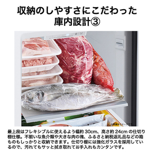 ハイアール 【前開き】87L 冷凍庫 H/グレー JF-UFSV9A(H)-イメージ13