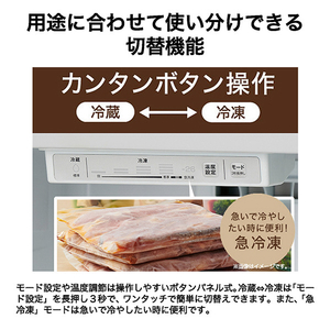 ハイアール 【前開き】87L 冷凍庫 H/グレー JF-UFSV9A(H)-イメージ16