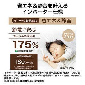 ハイアール 【前開き】87L 冷凍庫 H/グレー JF-UFSV9A(H)-イメージ9