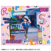 【リカちゃん】タグ付き　Sサイズ　コーチ　スタジャン　ワイン タカラトミー ﾚﾄﾛﾘｶｾ-ﾗ-ｽﾞｽﾀｼﾞﾔﾝﾌｱﾂｼﾖﾝ リカちゃん レトロリカ