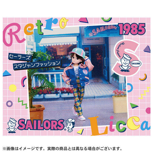 タカラトミー リカちゃん レトロリカ セーラーズ スタジャンファッション ﾚﾄﾛﾘｶｾ-ﾗ-ｽﾞｽﾀｼﾞﾔﾝﾌｱﾂｼﾖﾝ-イメージ5
