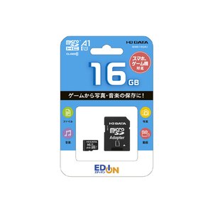 I・Oデータ A1/UHS-I UHS スピードクラス1対応 microSDメモリーカード 16GB (SDカード変換アダプター付き) オリジナル IEMS16GA1-イメージ2