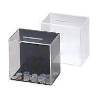 えいむ アンケート・募金・応募BOX 黒 ES-2 FCM8588-045012002