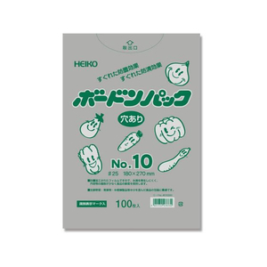 ヘイコー ボードンパック #25 No.10 穴あり プラマーク入り 100枚 FC079SE-006763360-イメージ1