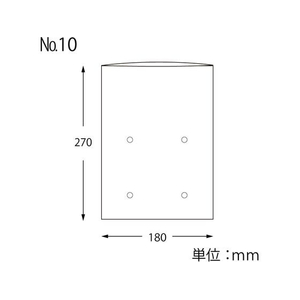 ヘイコー ボードンパック #25 No.10 穴あり プラマーク入り 100枚 FC079SE-006763360-イメージ2