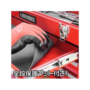 ワールドツール アストロプロダクツ/ツールボックス 3段 ベアリング レッド TB763 FC063AH-1230044-イメージ6