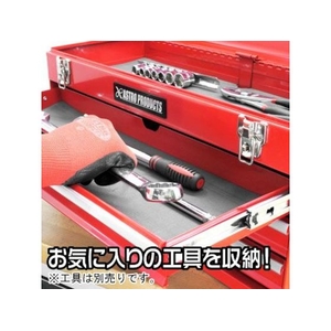 ワールドツール アストロプロダクツ/ツールボックス 3段 ベアリング レッド TB763 FC063AH-1230044-イメージ8