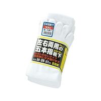 おたふく手袋 5本指カカトなし サラシ 5足組 FCE335Z