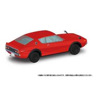 アオシマ 1/32 ニッサン ザ・スナップキット No．18-C C110スカイラインGT-R(レッド) Aｽﾅﾂﾌﾟ18CC110ｽｶｲﾗｲﾝGTRR-イメージ2