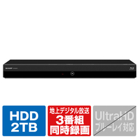 【新品未開封】シャープ AQUOS ブルーレイ 2B-C20ET1 2TB