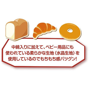 ペティオ 犬用おもちゃ もちもちパン屋さん クロワッサン FCM1711-イメージ4
