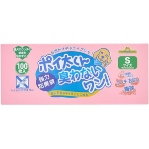 フェニックス・アインツェル FCD678M-NW-100S ポイ太くん臭わないワン