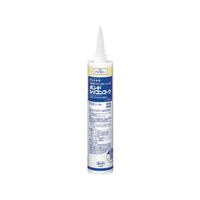 コニシ シリコンコーク 330ml アイボリー #55078 ペースト状､カートリッジタイプアイボリー330-40～150℃ FC193ER-4921941