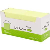 ハピラ 再生紙ふせんノート 75×75mm グリーン 10冊 FCK126B-P7575GR