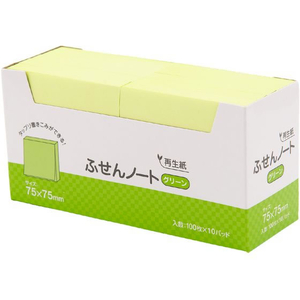 ハピラ 再生紙ふせんノート 75×75mm グリーン 10冊 FCK126B-P7575GR-イメージ1