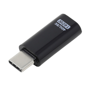 アイネックス USB Type-C電源チェッカー ブラック KM-09-イメージ2