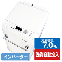 商品レビュー e angle 7．0kg全自動洗濯機 ホワイト ANGWMB70W 家電と