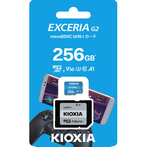 キオクシア microSDXC UHS-Iメモリカード(256GB) EXCERIA G2 KMU-B256G-イメージ1