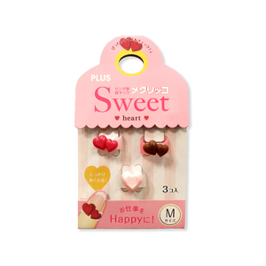 プラス メクリッコSweet ハート1 Mサイズ 3個入 KM-302SA-3 F955326-35-903-イメージ5