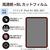 エレコム iPad Air(M3/M2)用フィルム 高透明 ブルーライトカット 11インチ TB-A25MFLBLGN-イメージ3