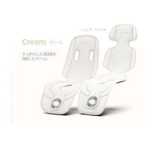 クリｰムハウスフレンズ エアモン2プレミアムSショート クリーム ｴｱﾓﾝ2ﾌﾟﾚﾐｱﾑSSCR-イメージ1