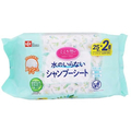 レック こころ想い シャンプーシート 25枚×2P FCE178U