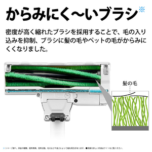 シャープ サイクロン式コードレススティッククリーナー RACTIVE Air ブラック EC-AR10-B-イメージ11