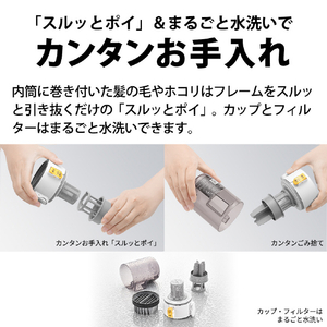 シャープ サイクロン式コードレススティッククリーナー RACTIVE Air ブラック EC-AR10-B-イメージ13