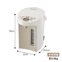 象印　マイコン沸とうポッド　CV-GF30E3 象印 CV-GF30E3-WA ジャーポット(3．0L) e angle select 優湯生
