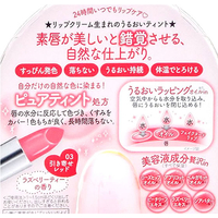 リップページ♡⃜ Lサイズあり】 【Glossy/グロッシー】ジップ/ ZIP 袖あり/サイド