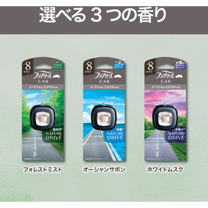 Ｐ＆Ｇ ファブリーズ 自動車エアコン送風口用 フォレストミストの香り FCG975U-イメージ5