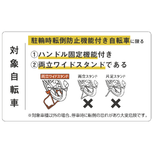大久保製作所 ペットキャリー自転車カゴカバー(前カゴ専用) グレー 1069475D-2F-PT-01ｸﾞﾚ--イメージ6