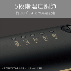 ヴィダルサスーン スチーム2WAYアイロン ブラック VSI-3255/KJ-イメージ12