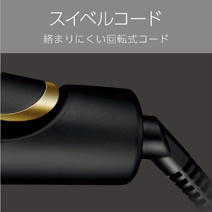 ヴィダルサスーン スチーム2WAYアイロン ブラック VSI-3255/KJ-イメージ14
