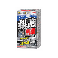 リンレイ 銀艶制覇シルバー&ライトメタリック FC57424-332117