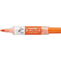 ぺんてる ノックル ボードにフィット 太字 橙 FCC5032-XEMWL5BF-F