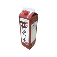 創味食品 丼のたれ FCR5656-1098700