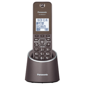 パナソニック デジタルコードレス電話機(子機1台タイプ) ブラウン VEGZS10DLT-イメージ6
