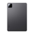 Xiaomi タブレット(12GB+512GB) Xiaomi Pad 7 Pro Matte Glass Version グレー VHU5709JP-イメージ1
