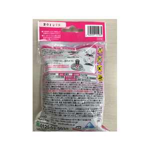 ＵＹＥＫＩ UYEKI ヌメトール カバータイプ取替用 2個入 FC69921-イメージ2