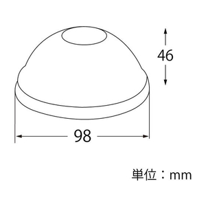 シモジマ ヘイコー A-PET ドーム蓋 口径98mm 穴なし 50個 FC012NJ-4525014-イメージ4