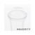 シモジマ ヘイコー A-PET ドーム蓋 口径98mm 穴なし 50個 FC012NJ-4525014-イメージ3