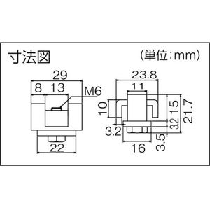 ダイケン アルミドアハンガー SD10ストッパー 10A-Rドアハンガー用複車 FC840FU-3203620-イメージ3