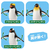 タカラトミー アニア AL-36 ペンギン(水に浮くVer．) ホワイト ｱﾆｱAL36ﾍﾟﾝｷﾞﾝﾐｽﾞﾆｳｸVER-イメージ11