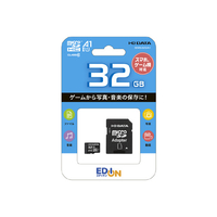 マイクロSD カード 32GB 15枚 microSD カード OUIO