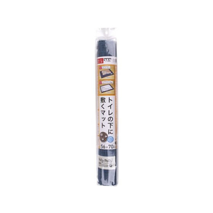サンベルム トイレの下に敷くマット ブルー FC894PC-PT5302-イメージ7
