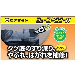 セメダイン 靴補修材 シューズドクターN ホワイト P50ml HC-001 FC816FL-8135111-イメージ3
