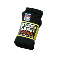 おたふく手袋 5本指カカトなし コン 5足組 FCE336Z