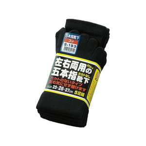 おたふく手袋 5本指カカトなし コン 5足組 FCE336Z-イメージ1